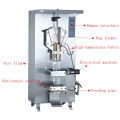 Máquinas de ensacamento automáticas verticais da vantagem do preço de fábrica para a venda